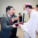 천주교대전교구청 이미지