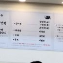 대리로+구영로 이미지