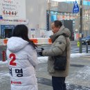 휘경1동 주민센터 이미지