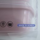 용용이네 | 밥소분용기 용용이네 실리콘 밀폐용기