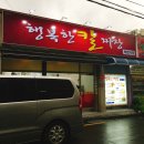 장원서점 이미지
