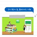 청담에이스어학원