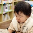 엄마랑 책놀이터2 이미지