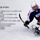 산성주공공인중개사사무소 이미지