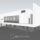 더존건축사사무소 - 여수시 쌍봉로 68 | 더존건축사사무소
