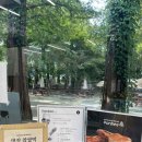 더브래드팬트리 | [마석 카페] 어썸브래드 팬트리점(마석) 솔직한 후기