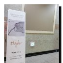 (버스)송탄우체국 이미지