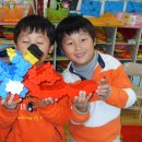 법환어린이집 이미지