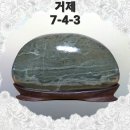 250059 네이버블로그