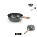 웍 쇼핑하우