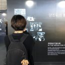 [영화제] 제27회 부산국제영화제, 세상 행복했던 시네마투게더 2일차