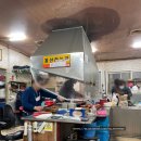 4.19김밥마을 이미지