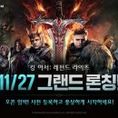１１월 이미지