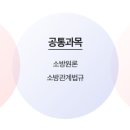 더좋은설비 이미지