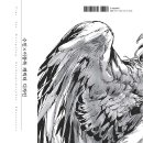 수인디자인 이미지
