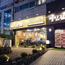 구디고기집 명인갈비 구로디지털단지점, 회식·가족모임 모두 만족한 고기 맛집!