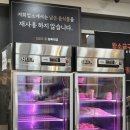 죽전식당 - 서구 | 죽전식당