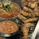 광주 챔필맛집 농성화로본점 별관 웨이팅 후기