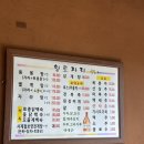 황토자라가든 이미지