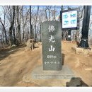 김천그랜드관광호텔 이미지