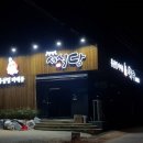 센스광고기획