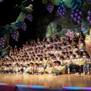 사명어린이집 이미지