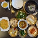 이하정 간장게장 이미지