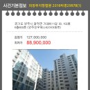 가래비11길 이미지