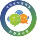 대정정보통신 이미지