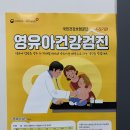 한사랑치과의원 이미지