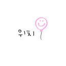 배스킨라빈스청계천점 이미지