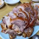 중앙왕족발