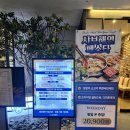 [창원] 창원 상남동 샤브샤브 무한리필 샤브해연 창원상남점 내돈내산 솔직후기