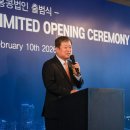 한국증권금융