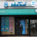 주식회사 온디맨드 이미지