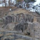 가흥동 마애여래삼존상 및 여래좌상 학술대회 이미지