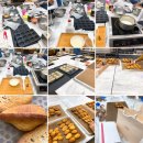 메이크베이크(makebake)