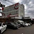 신설사거리3 (다이소앞) | 오산·동탄 생선구이 맛집 북극해고등어 오산본점｜갈치무조림 솔직후기 (내돈내산)