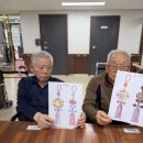 익산실버재활요양센터 이미지