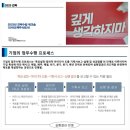 주식회사 용문 이미지