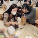 [221214] 송예진(아벡모로) 가죽공방 원데이 클래스 체험 후기