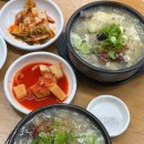 안중로84번길 이미지