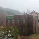 삼성산목장 이미지