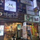 짝노래연습장 이미지