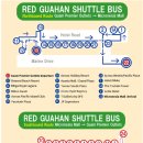 로얄더비파크 이미지