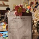 어도러블(Adorable) | [스테이 어도러블] 죽전 보정동카페거리 근처 분위기 좋은 카페