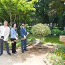 플라워가든 이미지