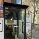 <원데이클래스> 왁스타블렛 만들기 B반 11-12시 | [서울 성동] 서울숲역 성수역 이색데이트 원데이클래스 '플라비성수점' 서울공방추천