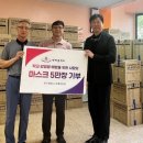 한라중학교 이미지