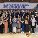 경희관광여행사 이미지